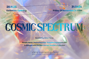 FB EVENT Cosmic Spectrum (1) (2)
